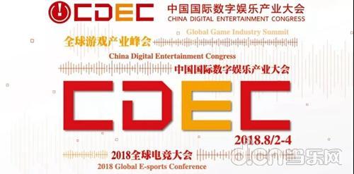 娱乐产业专业,跨界融合与创新发展的新篇章