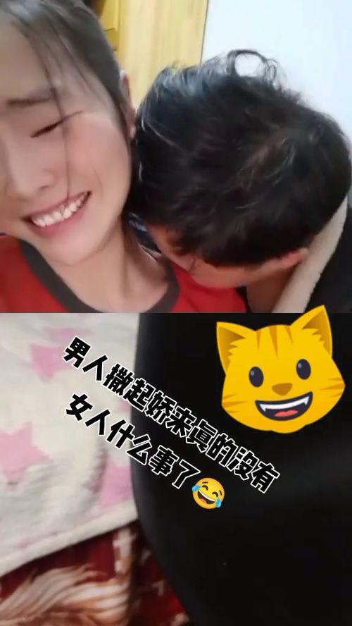 合拍夫妻搞笑,爆笑夫妻日常大揭秘